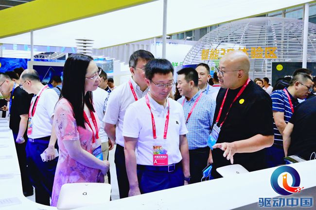 微信图片_20170727145128 副本