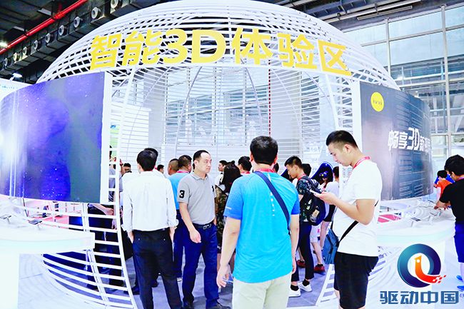 微信图片_20170727145136