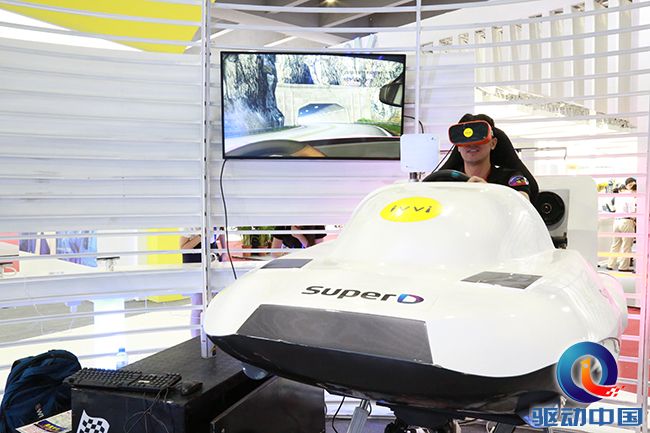 微信图片_20170727145157