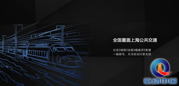 QQ截图20170728133129