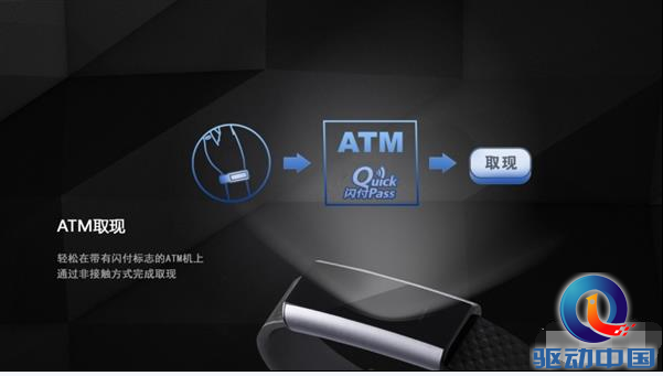 QQ截图20170728133151