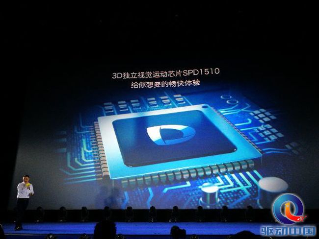 2017041816003704370a8dbaab4fb455e4069240974459a6dc