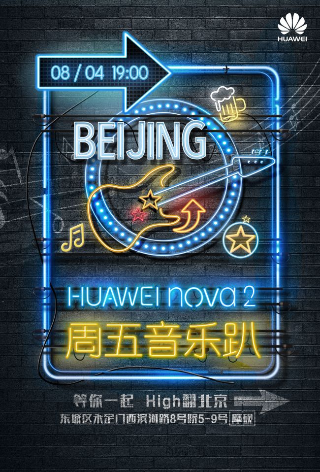 配图1