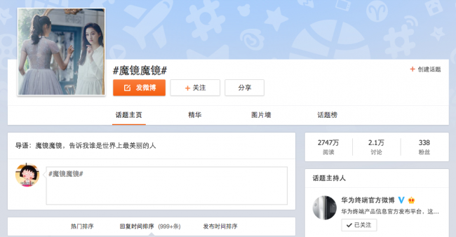 配图1