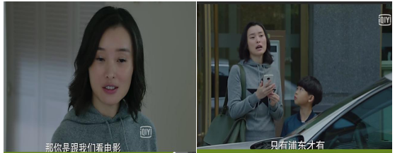 QQ截图20170804150648