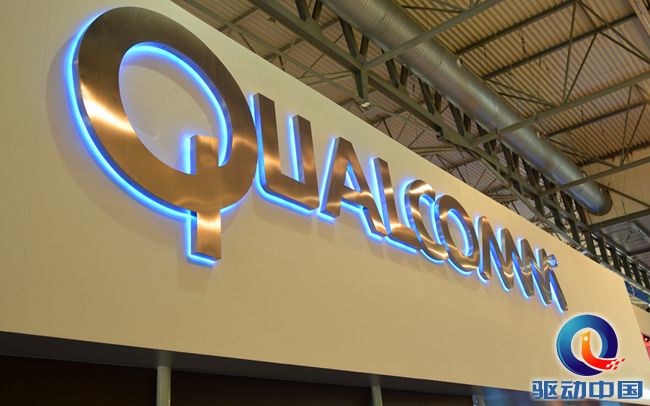 39252-14112Q51100536