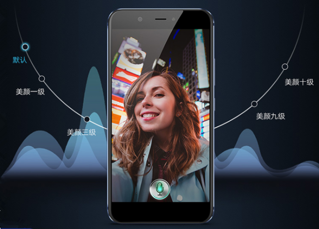 QQ截图20170809134737_副本