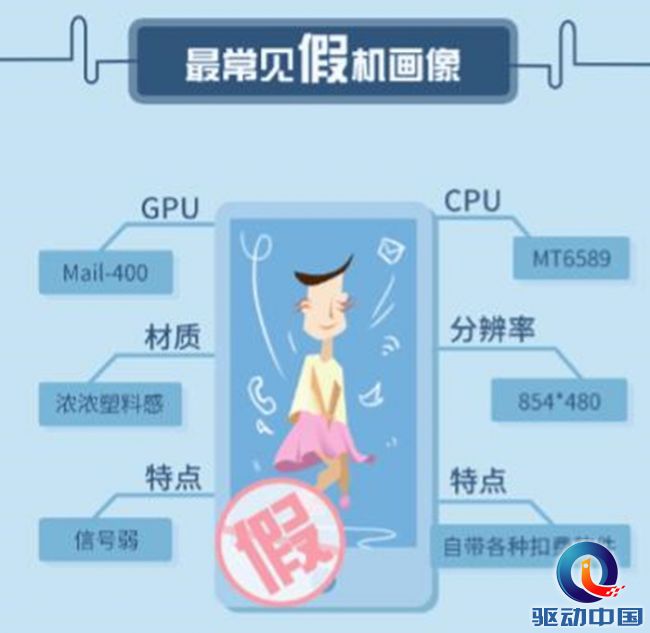 20170814060258_7a22ed26ccc0454b0fcfc75bf8a59695_3_副本