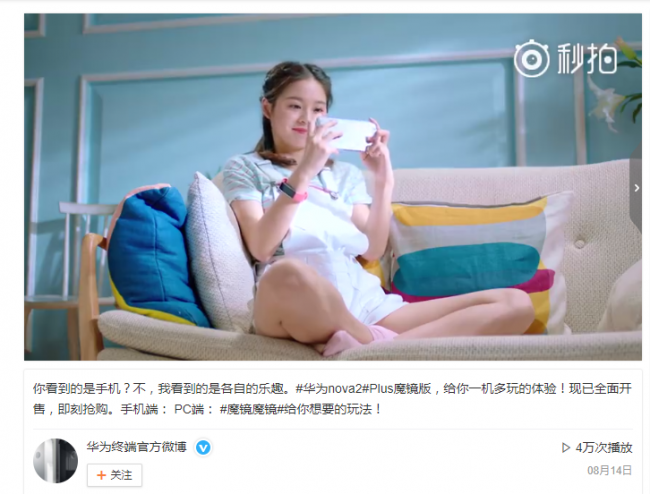配图2