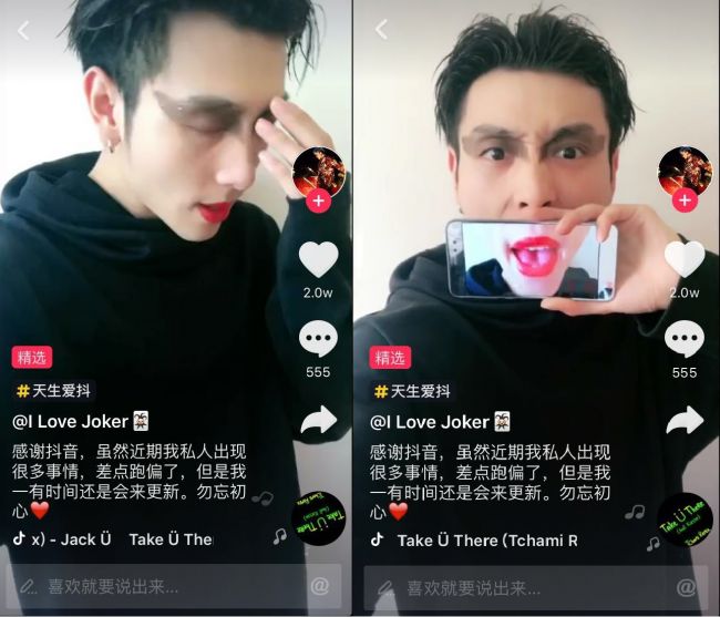 配图2