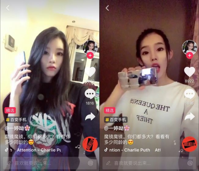 配图1
