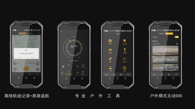 图片7