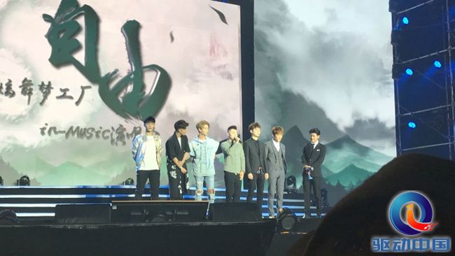 006tzde8ly1fipb3d2rkxj31hc0u012l 副本