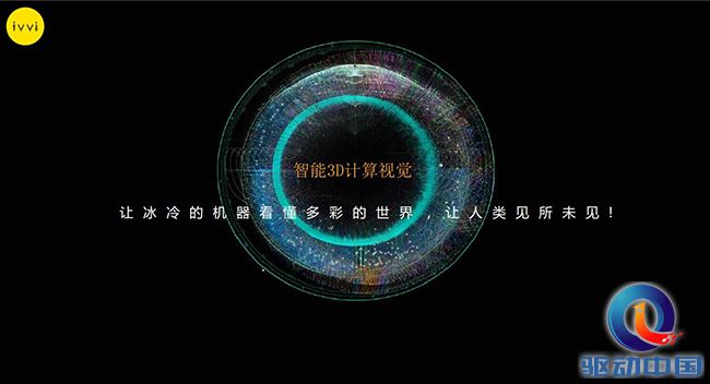 QQ截图20170821154143