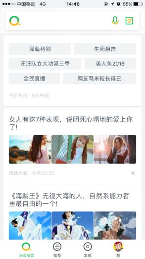 图片2