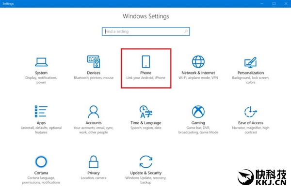 Windows 10新版Build 16251推送：安卓手机、PC合一