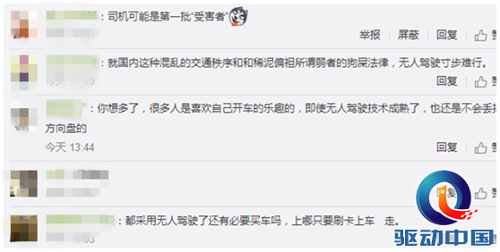 X1VNAJ(J5YQ2U[Q@(IQCVXX