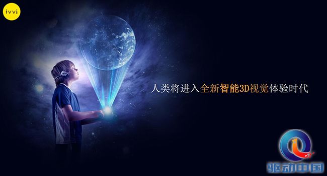 QQ截图20170821154125