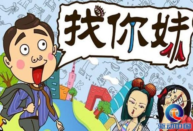 timg (4) 副本