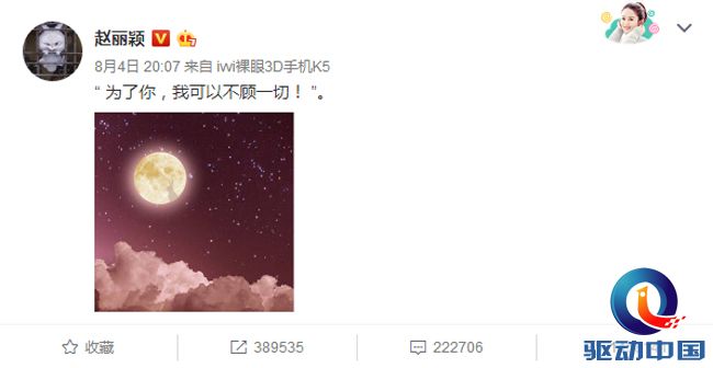 微信截图_20170829143704 副本