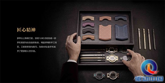 微信截图_20170831091356 副本