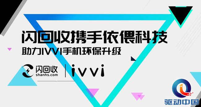 微信图片_20170831101333 副本