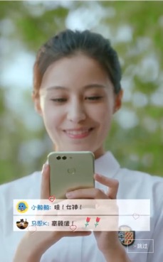 配图2