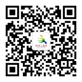9月5日新闻易车网活动(1)2133