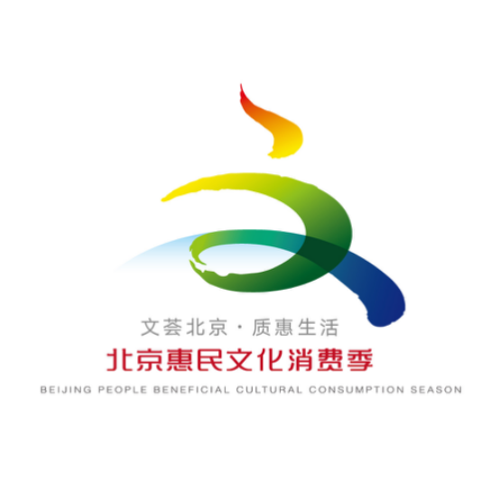 9月5日新闻易车网活动(1)1680