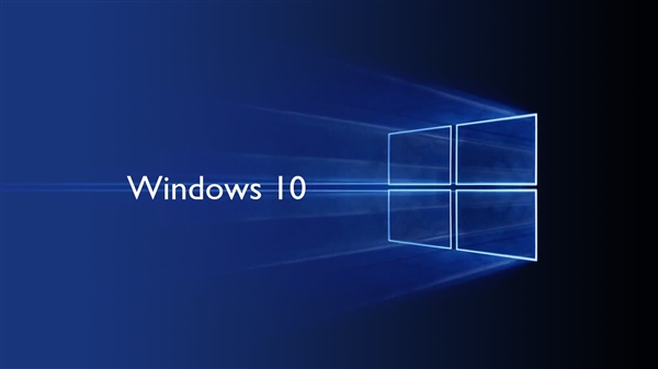 Windows 10双版齐发！疯狂扫灭Bug