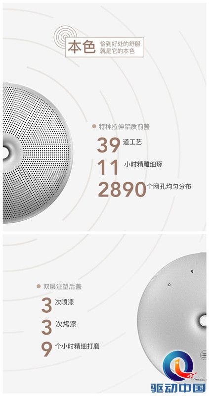 initpintu_副本