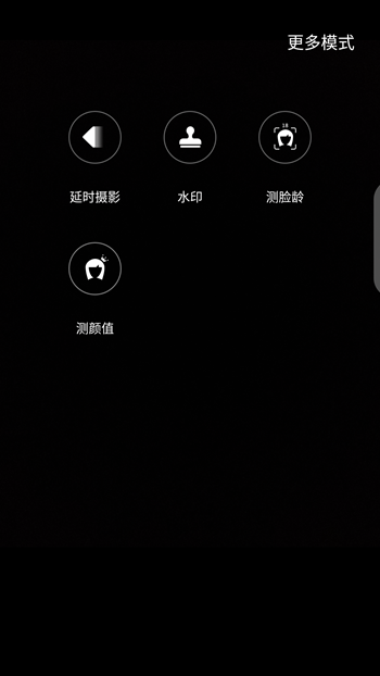Screenshot_2017-09-07-16-41-23