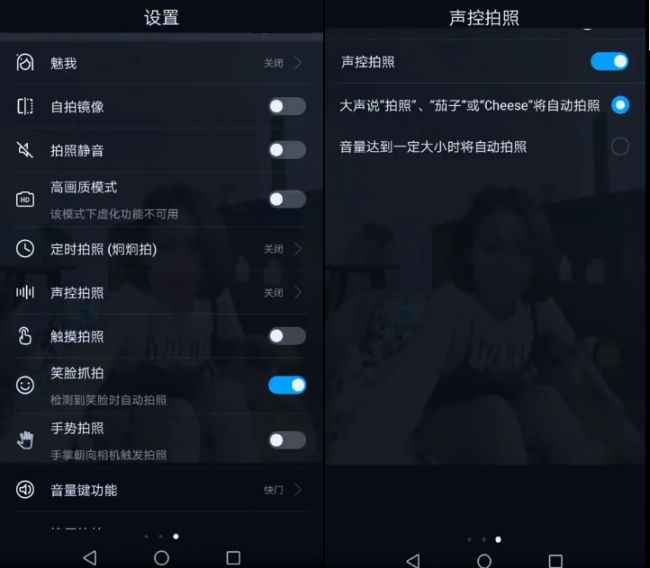 配图4