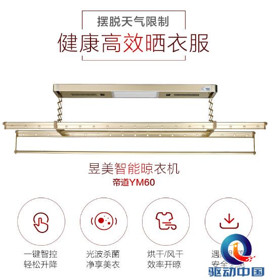 d43dcb62be16e6760438f4caaa50793e