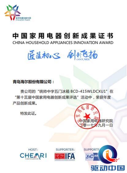 ccc1a345de2e4945883f263d29028bf7