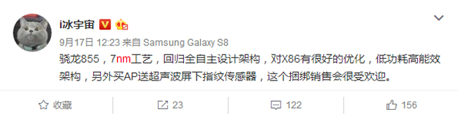 微信截图_20170918111714 副本