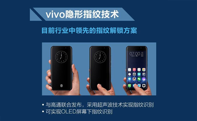 微信截图_20170918112022 副本