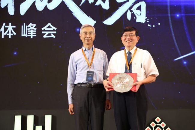 QQ图片20170919173958