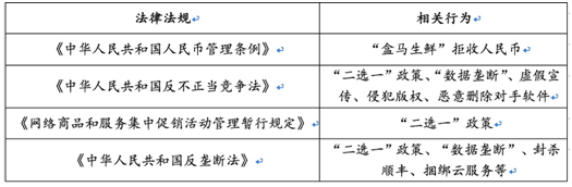 OSRCM179VSW2C`E%~8QPH%P