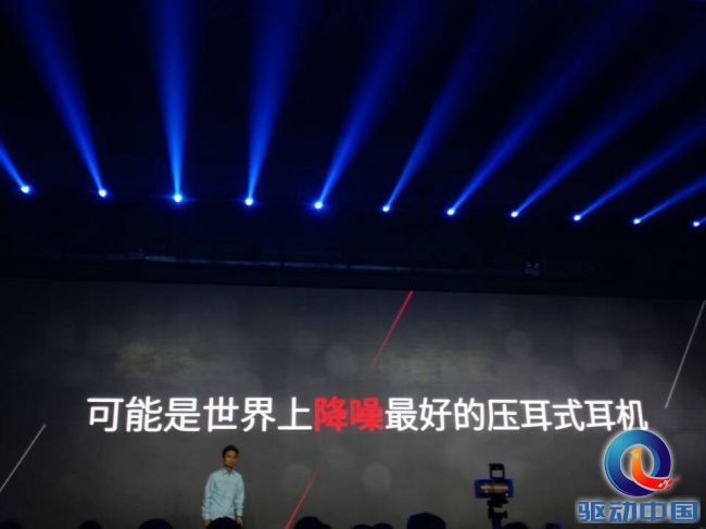 TIM图片20170921091558