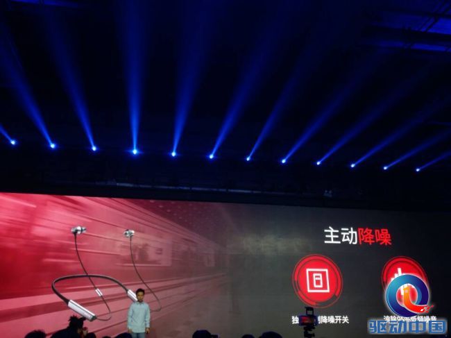 TIM图片20170921091524