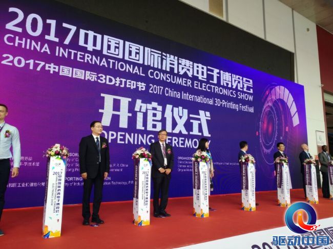 QQ图片20170922091611
