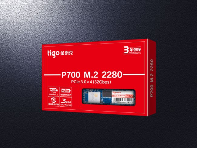 Tigo-p700