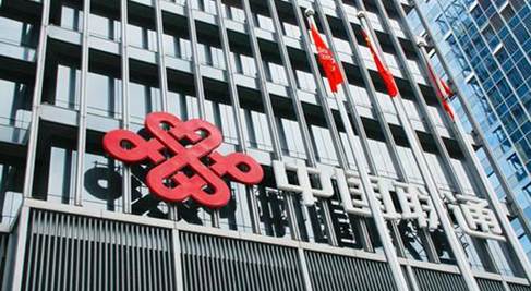混改后联通股东云集广东或聚焦家庭互联网产业 