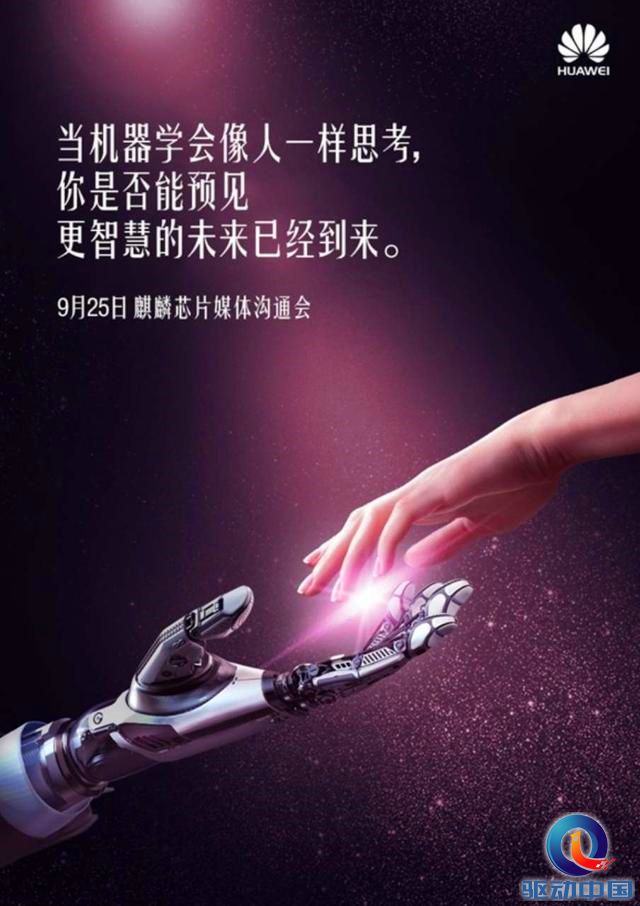 3c5b0003c0929ce5aad8