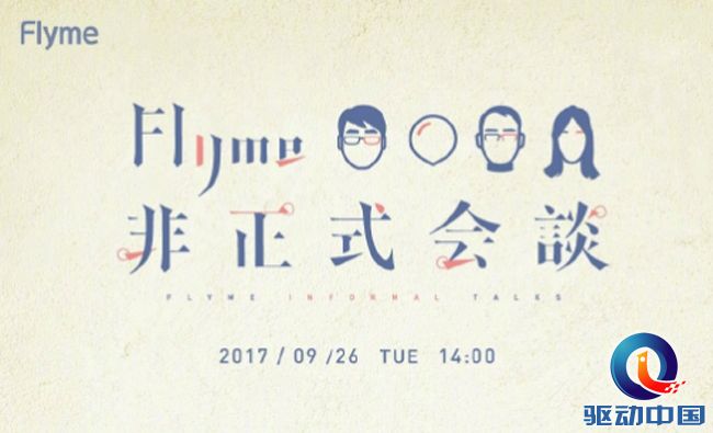 20170926163244 副本