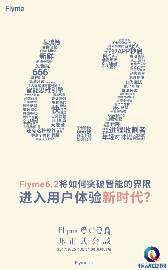 c087c063gy1fjs5nk44edj20p014a44p副本