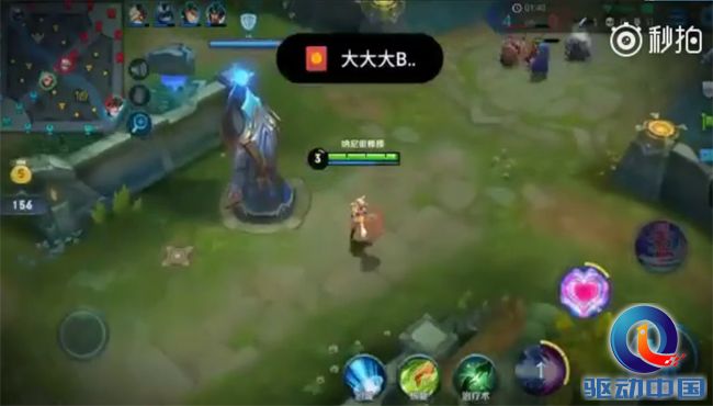 c087c063gy1fjs5nk44edj20p014a44p副本