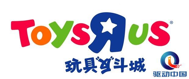 130670670088763917