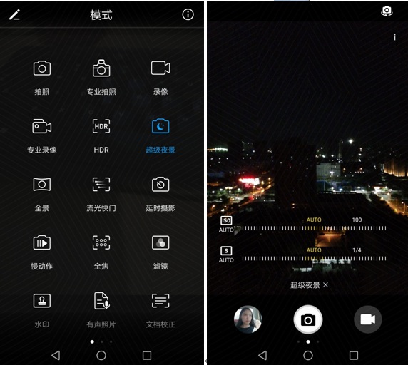 配图3